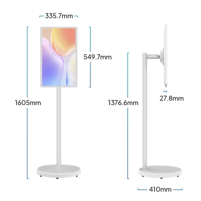 ELC SW2495T 24 ίντσες 1920*1080 250cdm2 10 σημεία σε κυτταρικό άγγιγμα κάθετη ψηφιακή σήμανση οθόνη φορητοί υπολογιστές Pos Tablet πωλήσεις κιόσκι